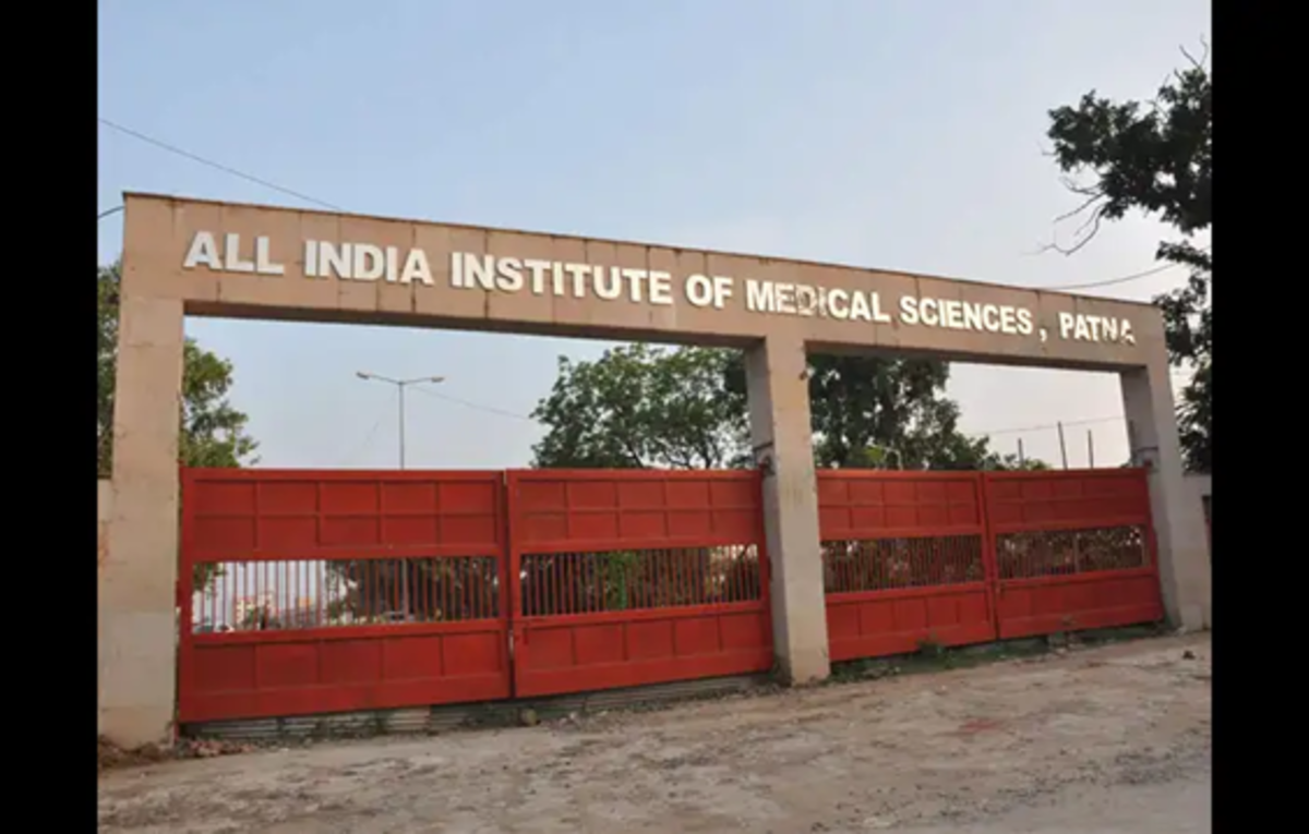 AIIMS Patna AI Healthcare | ABnewz