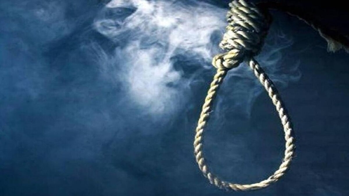 Rape Murder Sentence | ABnewz