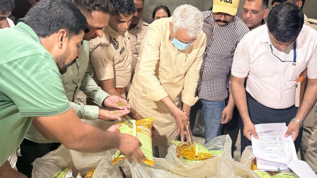 Rajasthan Fertiliser Scam | ABnewz