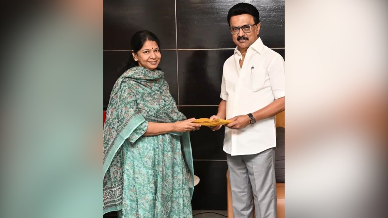 Kanimozhi Unity Comment | ABnewz