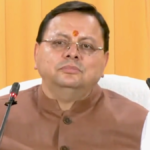 Cyprus Bestows Top Honour on Indian PM