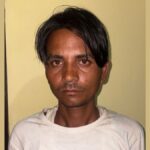 Turtle Smuggling Racket Busted | ABnewz